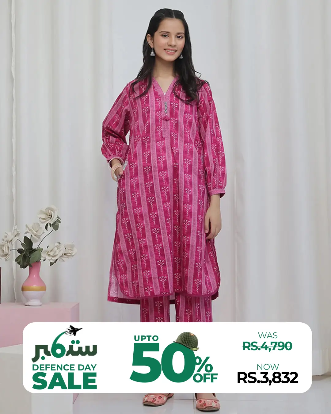 Oaks - Celebrate Defence Day With Oaks Festive Sale