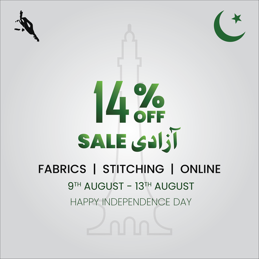 Dandy Designs - Azadi Sale