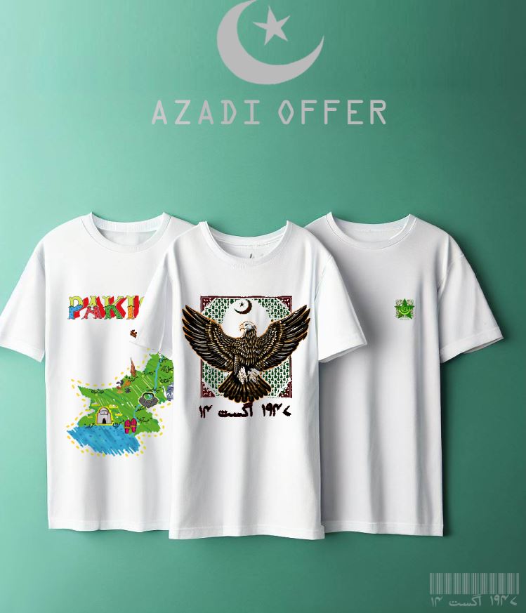 Lahori Ink - Patriotic Tees Offer