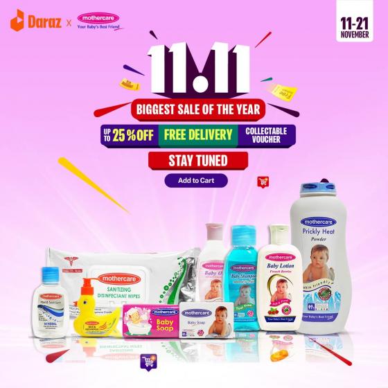 Mothercare - 11.11 Sale