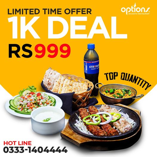 Options - 1K Deal