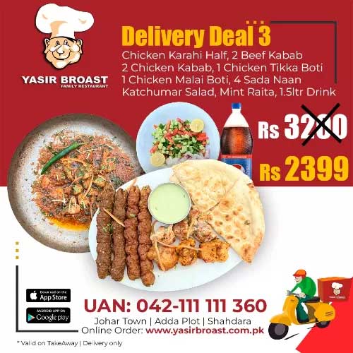 Yasir Broast - Delivery Deal 3